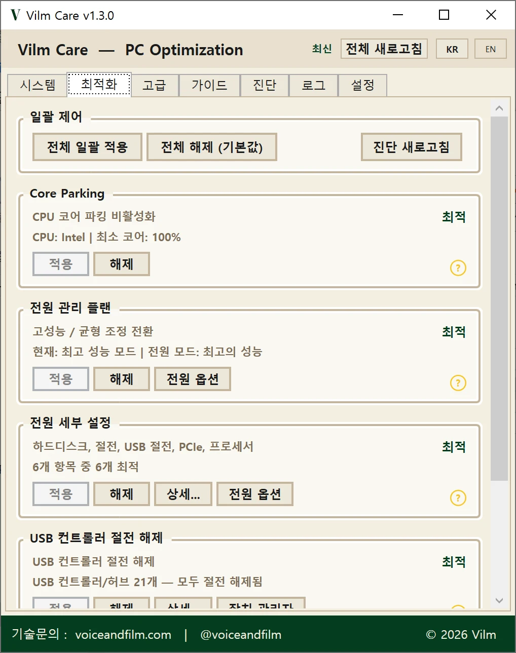 kr2.png