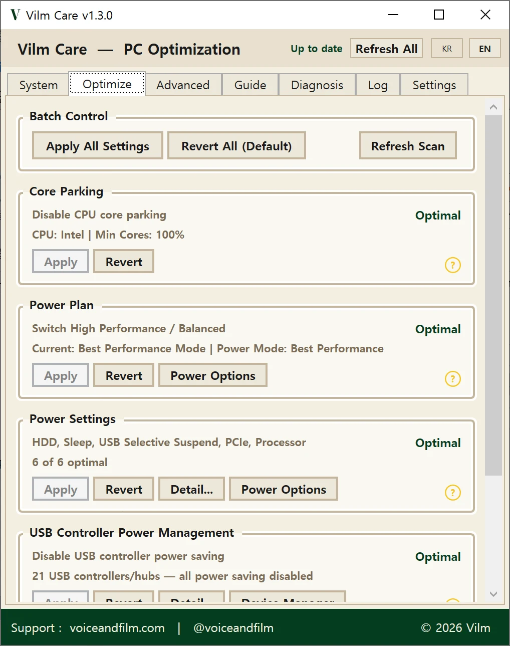 Vilm Care Optimization tab